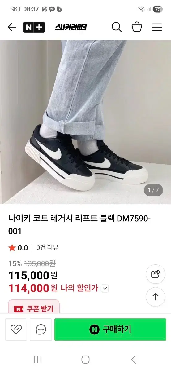 thumbnail-10